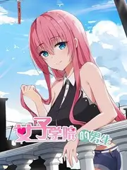 声音修理铺 音乐治愈综艺海报